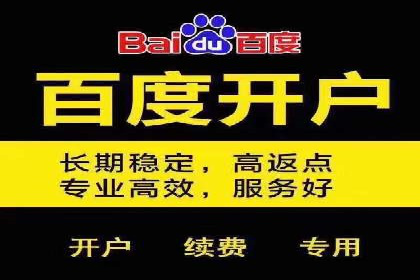 创新金融产品推广开户的营销策略